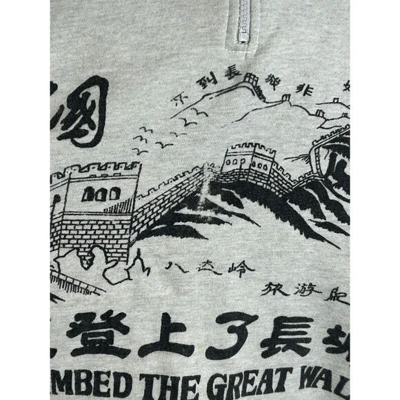 RARE! Vtg. LEE SPORT I Climbed the Great Wall of China Sweatshirt XL Men 1/4 Zip - Picture 3 of 16